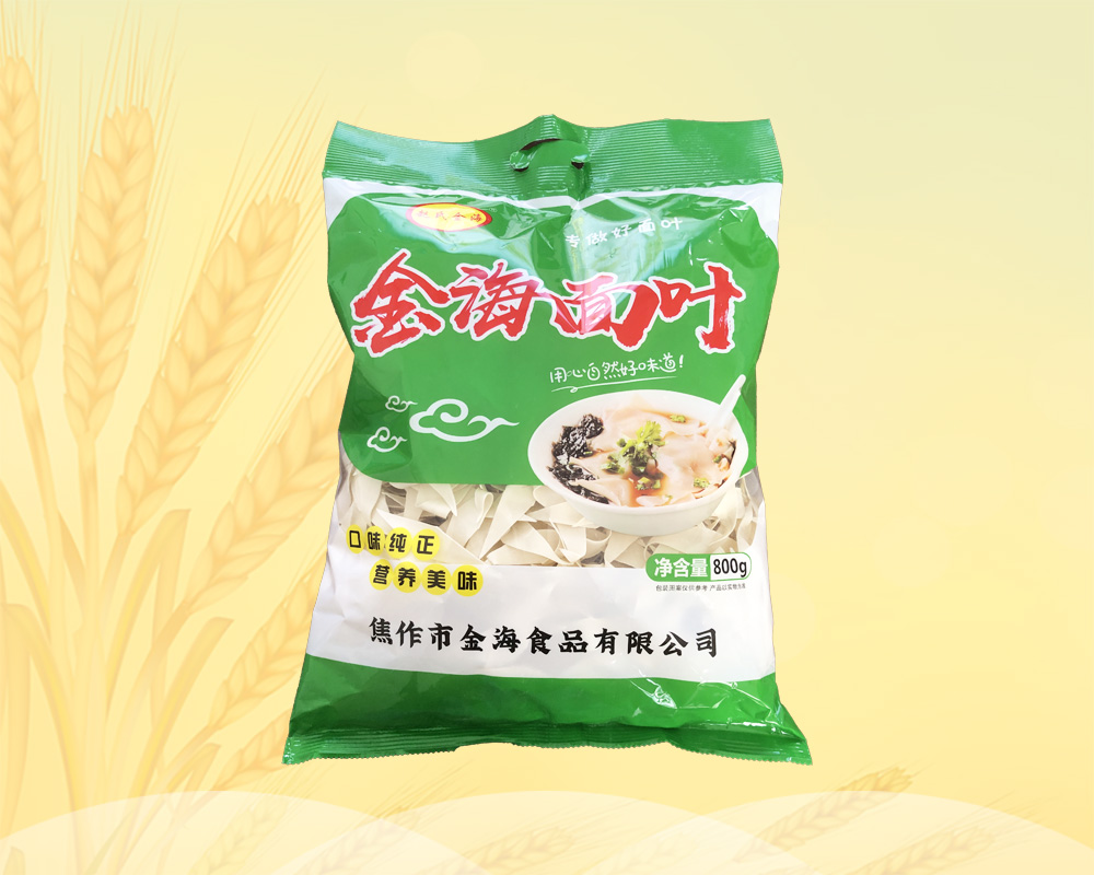  面葉800g