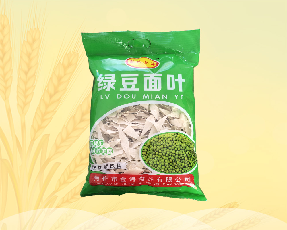  綠豆面葉500g